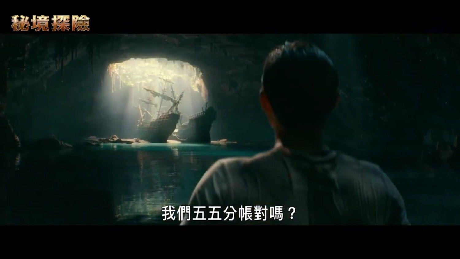 住常省政协委员参加省政协 十三届二次会议联组讨论