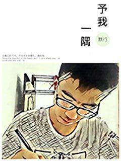 正月初一开园！“尔滨”冰雕来到了“尔多”~