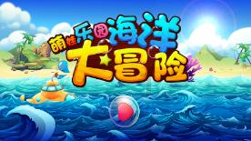 俄罗斯与巴勒斯坦外长强调必须停止加沙流血