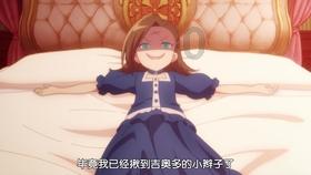 滚动的奶酪选关版