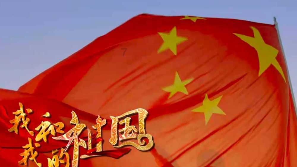央八高口碑热播剧！三天连霸收视率，流量暴涨，巨星云集