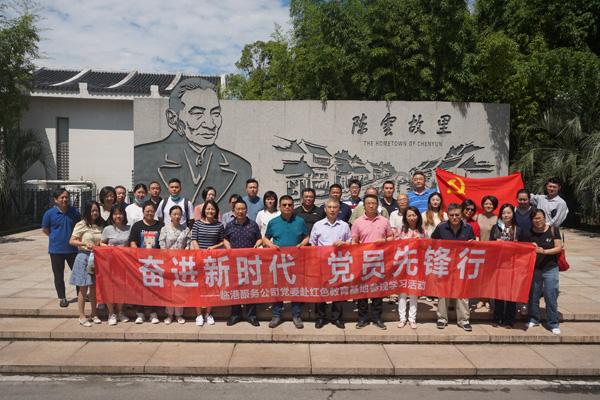 习近平总书记关切事|“冰雪+”,燃!