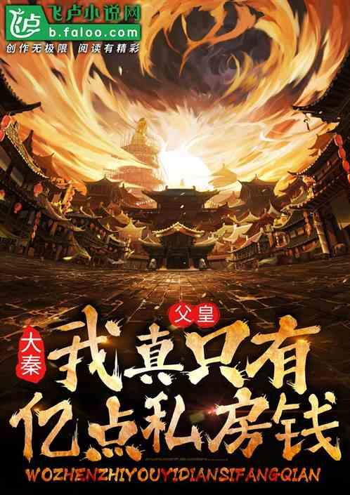 迷失在街头的男孩